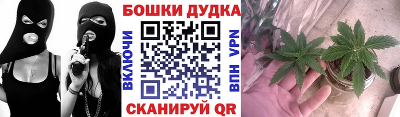 Купить Alpha PVP Кокаин Меф мяу мяу Каннабис ГЕРОИН ГАШИШ Каменск-Шахтинский