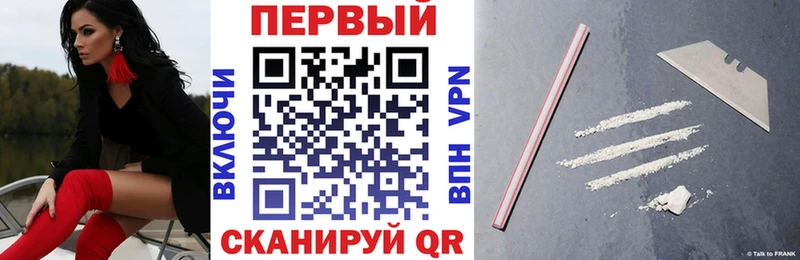 Амфетамин Розовый  Купить где  Каменск-Шахтинский 