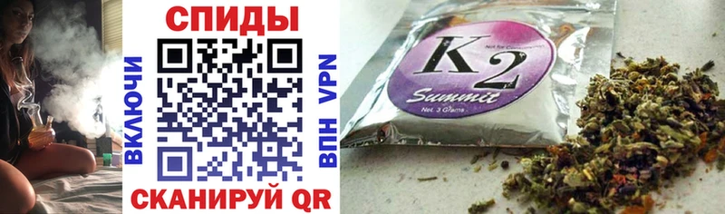 Купить закладки  Каменск-Шахтинский  БУТИРАТ BDO 