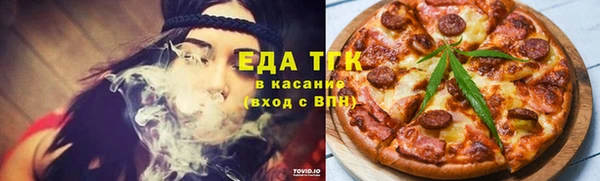 гашиш Нефтекумск