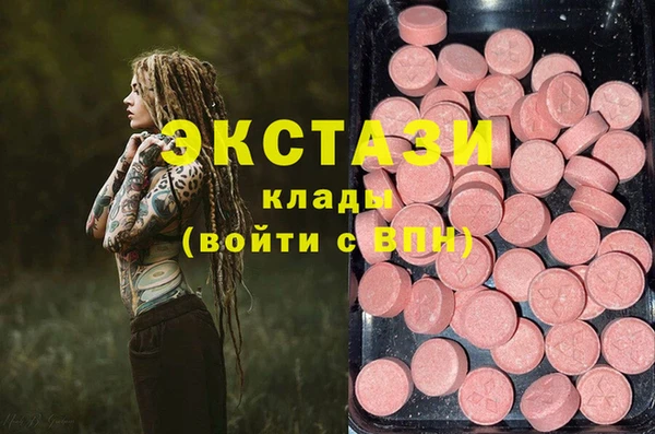 прущий лед Нея