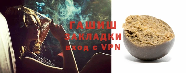 меф VHQ Наволоки