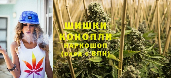 а пвп мука Нефтегорск