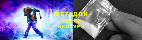 а пвп мука Нефтегорск