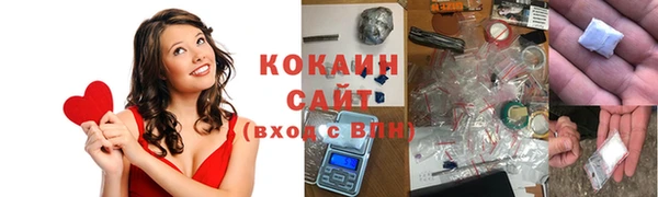 а пвп мука Нефтегорск