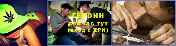 дмт Надым