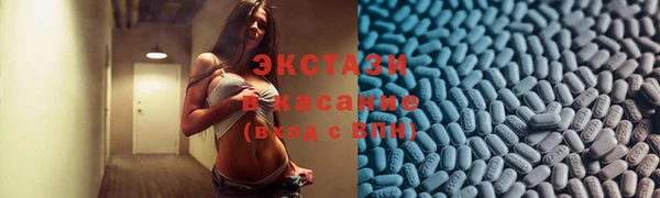гашиш Нефтекумск