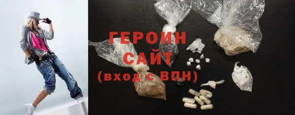 а пвп мука Нефтегорск