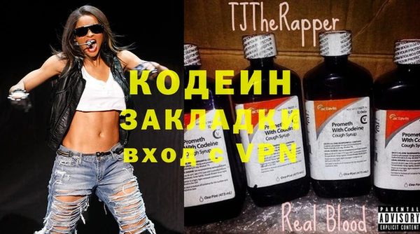 а пвп мука Нефтегорск
