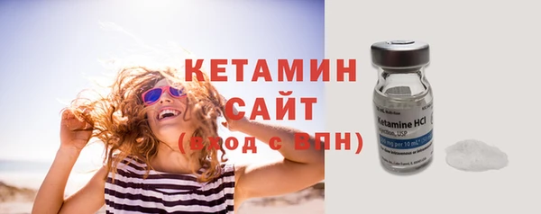 а пвп мука Нефтегорск