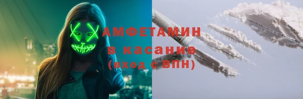 а пвп мука Нефтегорск
