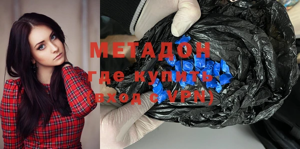 а пвп мука Нефтегорск