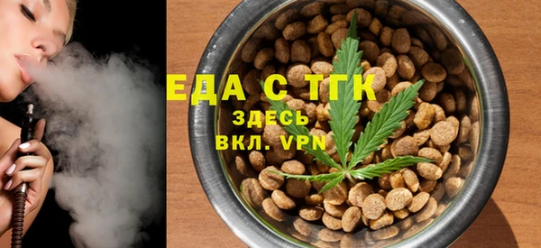 гашиш Нефтекумск