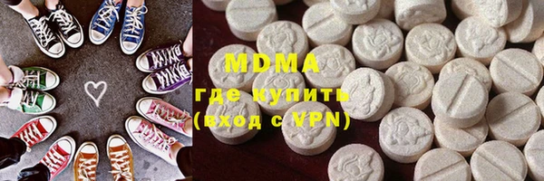 гашиш Нефтекумск