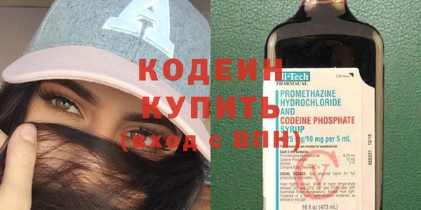 гашиш Нефтекумск