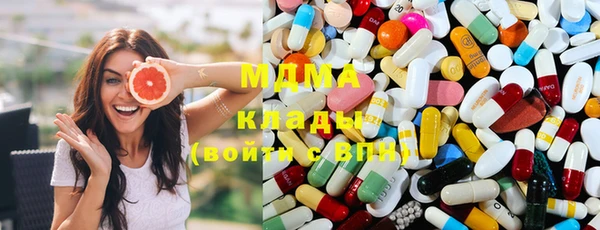 прущий лед Нея