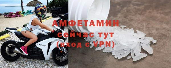 дмт Надым