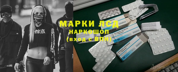меф VHQ Наволоки