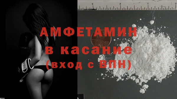 прущий лед Нея