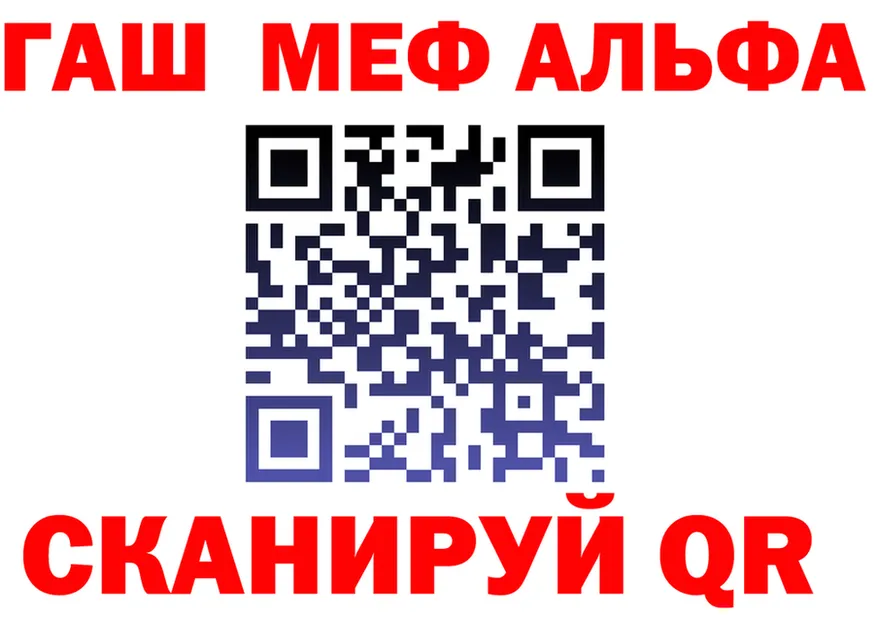 КЕТАМИН VHQ зеркало дарк нет OMG Каменск-Шахтинский