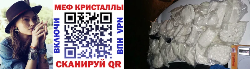 МЯУ-МЯУ мяу мяу  Каменск-Шахтинский 